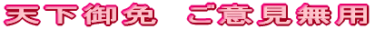 ӌp